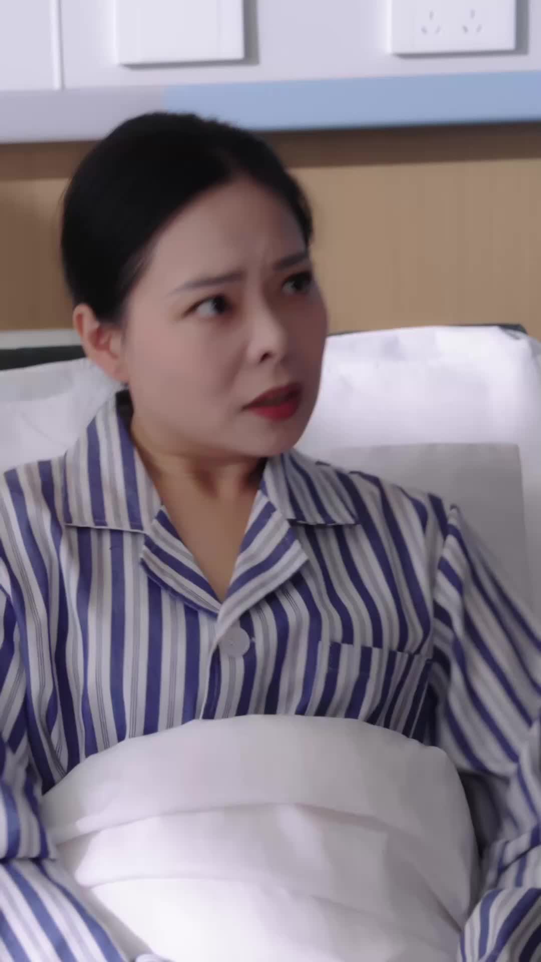 第29集